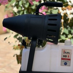 تصویر 1 از خرید فوگر سرد دورو به قیمت عمده + فروش بی‌ واسطه و ارزان